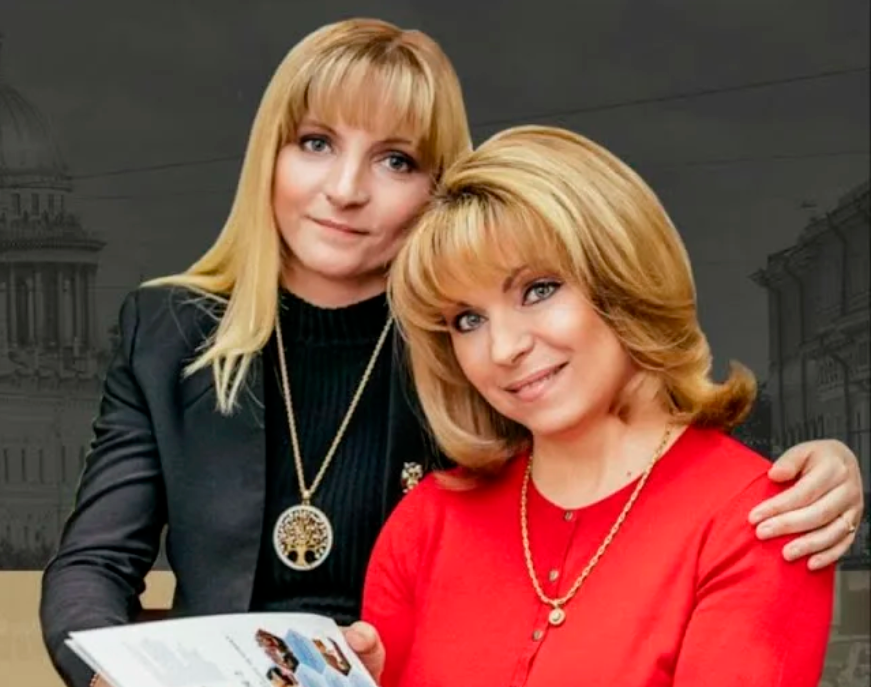 Академия сакральной нумерологии Альвасар официальный сайт